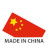 Made in China